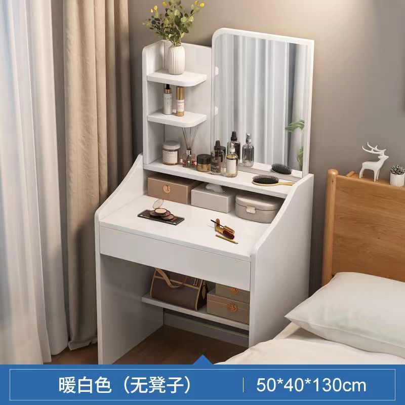 50cm 따뜻한 흰색