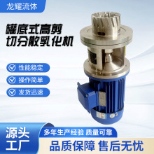 ޵ʽ߼зɢ黯C304| ˮۻl