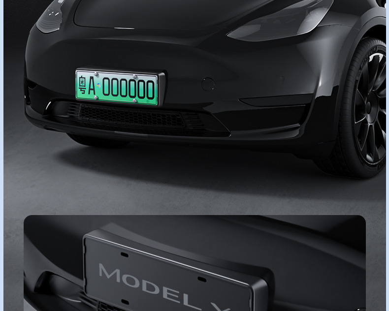 Suitable for the Modified Version of Tesla Model Y/3/Y L License Plate Frame Suspension-Type Full-Cover License Plate Frame Holder Modification