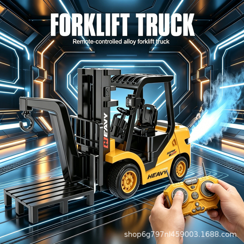 Cross-Border New Product Remote Control Forklift Simulation Lifting and Stacking Loader Engineering Crane Forklift Toy for Boys Gift Cross-Border New Product Remote Control Forklift Simulation Lifting and Stacking Loader Engineering Crane Forklift Toy for Boys Gift