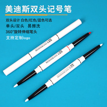 ��ɫ����ӛ̖�P���t�ßo���ɲ����������gƤ�w�OӋ���ݶ�λ��ӛ�P