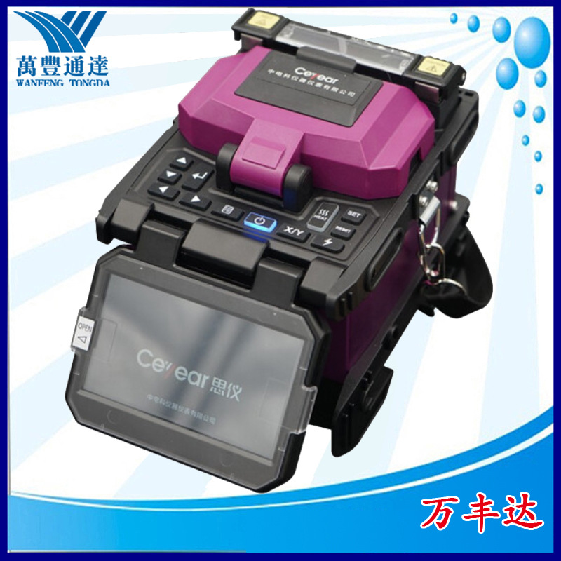 е41۽ӻ6481C1ز߹Fiber Fusion Splicer