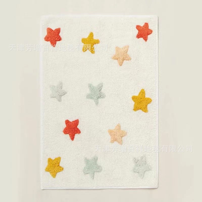 별 좋은 밤