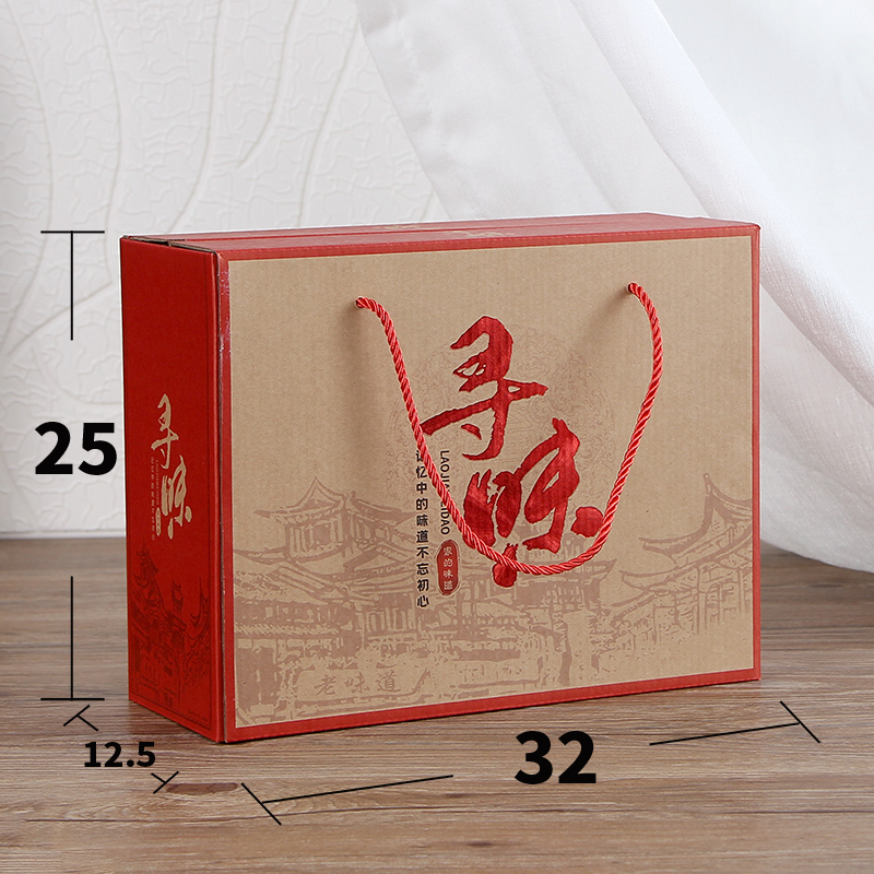 Caja de embalaje general de copo de nieve hecha a mano caja de pastel de luna de azúcar marrón especial caja de regalo de pastel de luna de mediados de otoño caja kraft personalizada