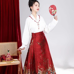 Ханьфу, красный самолет, жакет, шерстяное пальто, зимний комплект, китайский стиль