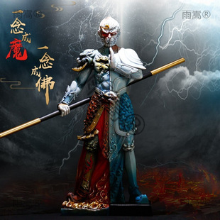 �ן��������O����R����}�����ٷ�ħһ��֮�g���}�w�����k�͏d