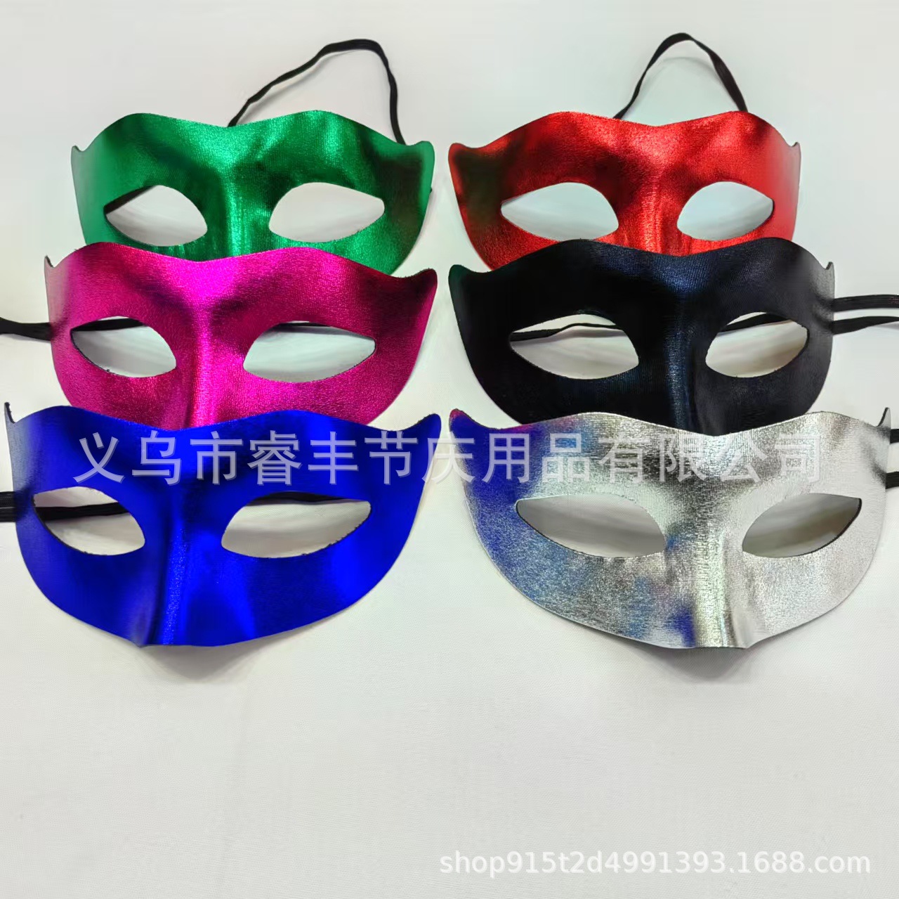 Máscara de fiesta de Halloween especial transfronteriza Máscara de fiesta de disfraces Máscara de mitad de cara de festival de fantasmas Máscara de Zorro de PVC para hombre