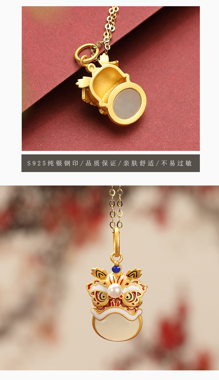 Mặt dây chuyền bạc S925 mạ vàng hình con nai, ngọc bích trắng Hetian thiết kế cá tính — Mặt dây chuyền (không có dây chuyền) chi tiết 6