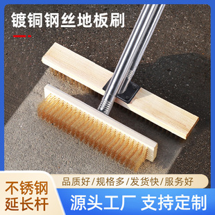 �L��䓽zˢ���l���P䓽z�ذ�ˢͥԺ·��ˮ��ȥ��̦�۹���ˢӲëˢ
