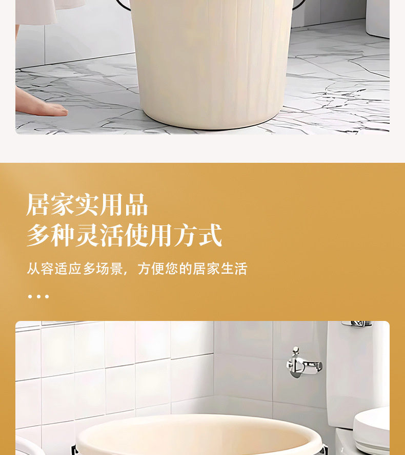 Details page_10.jpg
