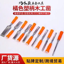 手锯、木工锯;修枝剪;手工刨