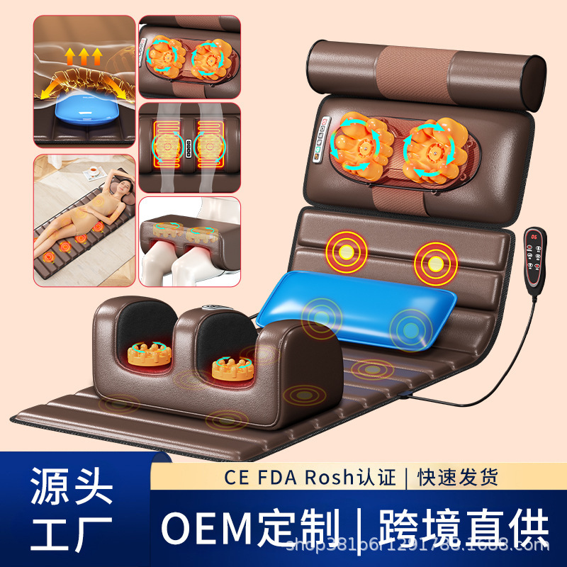 クロスボーダーtemuオプションマッサージ器頚椎背中多機能マットレスマッサージパッド|undefined