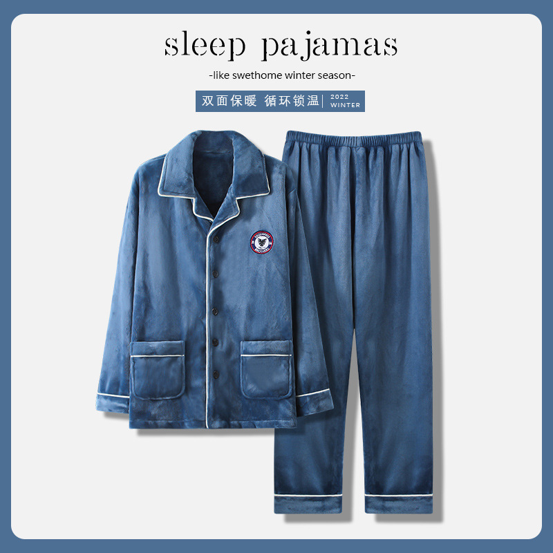 サンゴのパジャマの男性は秋冬にベルベットを厚くして保温した冬の男性は2023年に新しい家庭服セットを着た