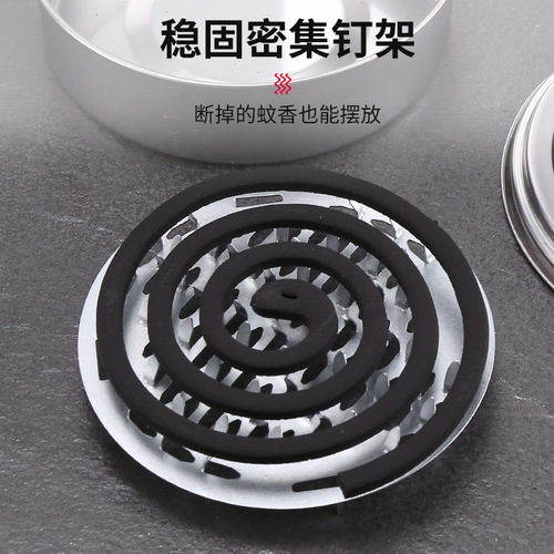Stainless steel mosquito coil box, household mosquito coil tray, creative nail tooth grid ash tray, incense burner rack with lid, mosquito coil tray