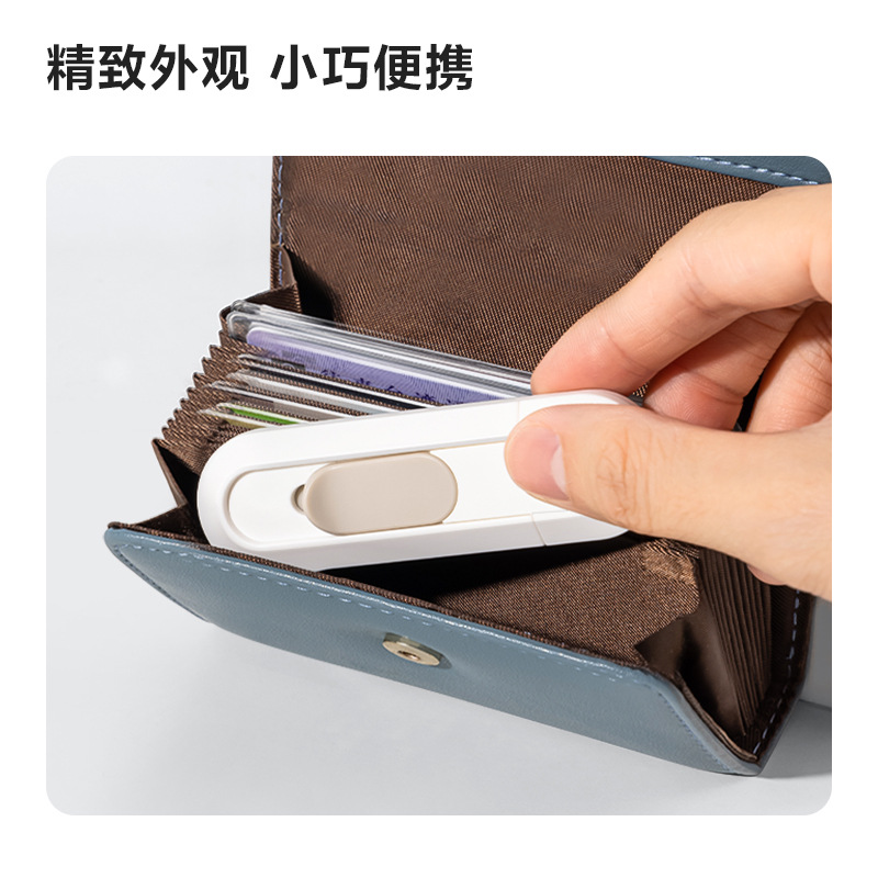 Deli NS065 mini portátil cuchillo de arte papel pintado cuchillo expreso cuchillo de talla cuchillo de alto valor de color seguro rebote automático