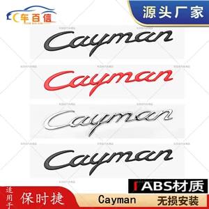 Köhnə Porsche Cayenne Cayman Turbo CayenneS İngilis Loqosu Stiker