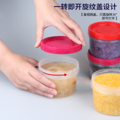 卸売使い捨てお粥砂糖水包装箱 PP プラスチックラウンドテイクアウトファーストフードボックスツイストキャップスープカップスープボウル