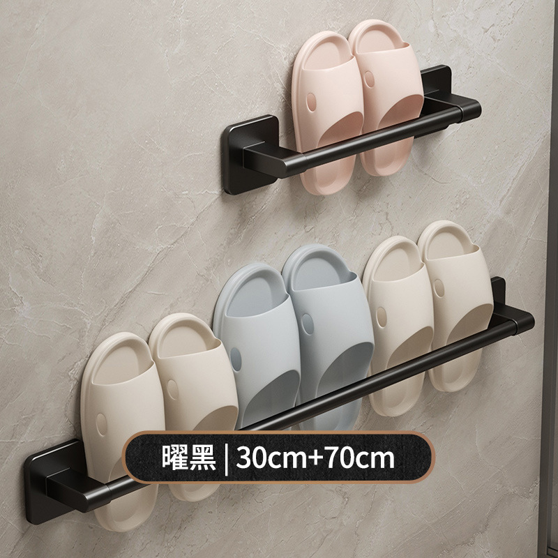 블랙 30cm 싱글 70cm 3 인용 슬리퍼 랙 (패치 타입)