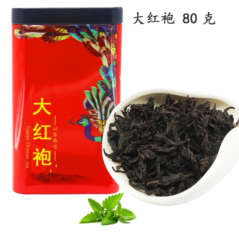 Dahongpao 1