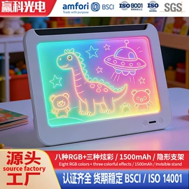 画夹画板;LED装饰灯;野营/露营灯