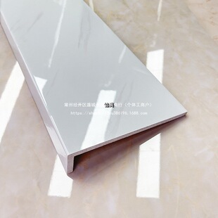 �°��Դ���ʯ����̨��Ӻ�̨������ճ��߅�ͺϷ�ˮpvc�b�����