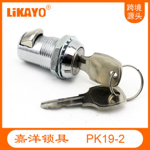 ����  PK19-2 �����i�����i ���I���i  �ƿ�i ��ݟo�C���z���i