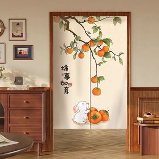 �T�����ຟ���ҷ��g���ð뺟�N�������ړ������l���g�����Lˮ�캟