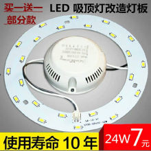 led����������픟�led��о�A�γ��������NƬ�������ҹ��ܹ�ԴƬ