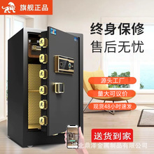 ���Ʊ��չ����С��45/60/80CM�칫ָ������ȫ�ַ�����WiFi˫��