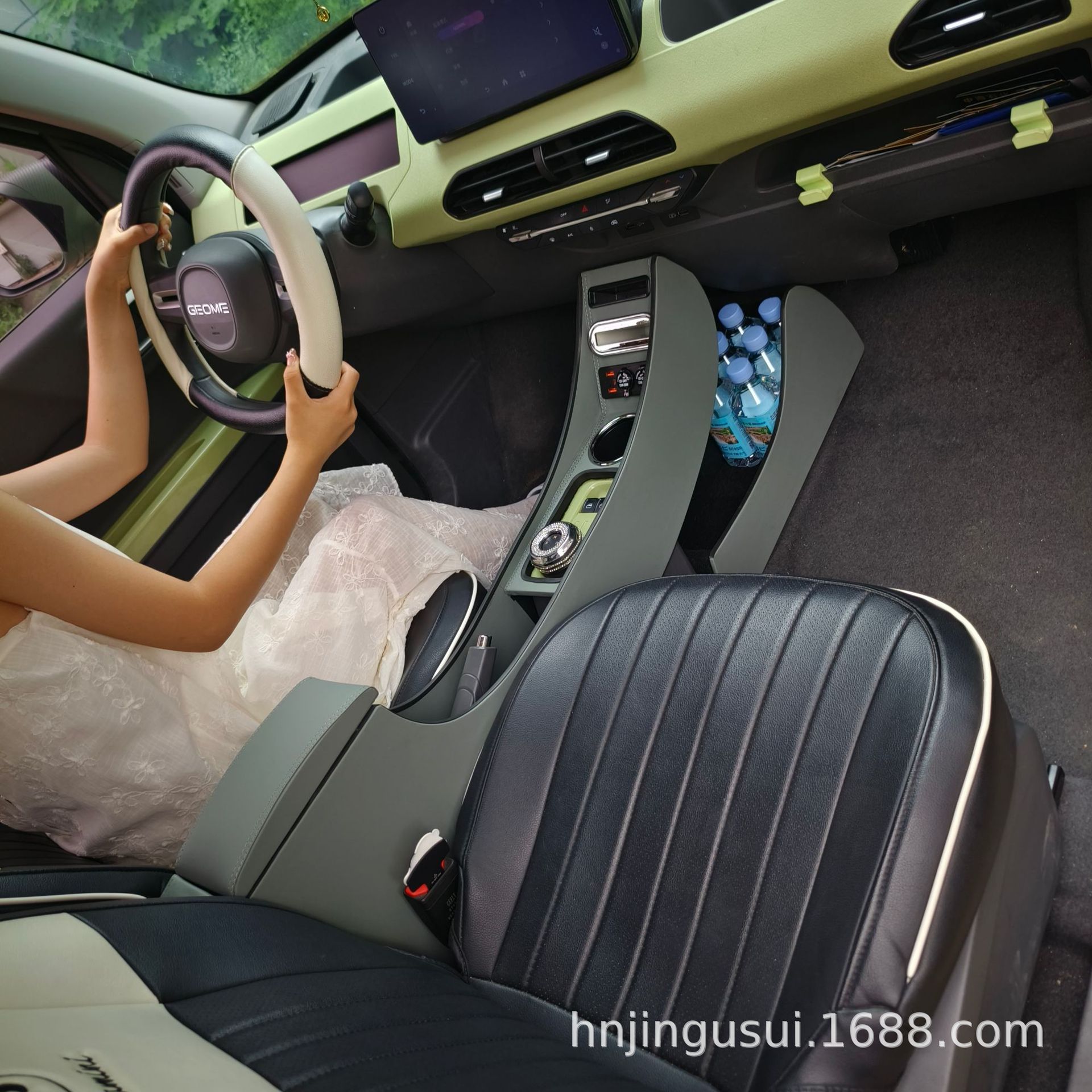 Panda Mini Dedicated Car Armrest Storage Box Central Modified Armrest Box Car Interior No-Drill Storage Box
