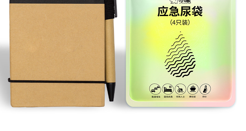Emergency Urine Bag Portable Disposable Unisex Travel Car Urinal Toilet Urine Large Capacity Hospital Use