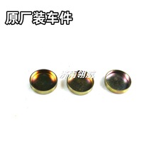 ����HOWO��ж��܇�W��D12�l�әC����wˮ�� ������ VG1246010046