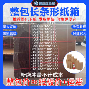 �L�����L�l1-16̖��Ӳ���������L�l�����ˮ�����f�����l�F؛����