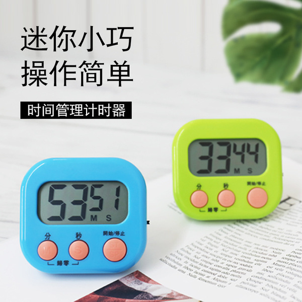 universal electronic screen for students