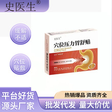 ʷtθNѨλ̼NθmcθNͬθʹN