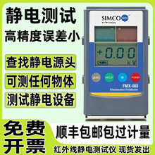 simco�o늜yԇ�x���x���L�C�t�⾀�z�y�����w����Ħ����늉�늺�