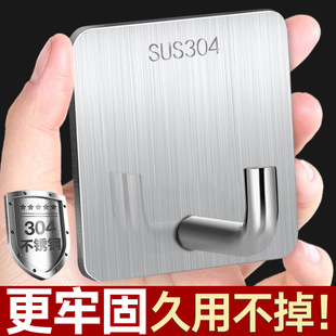 ���P䓼Ӻ���hճ�h���؏N�����᠝���T������h���׆��h���h��