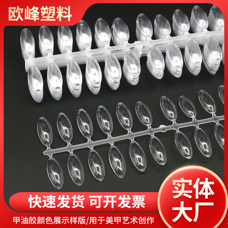 Foreign Trade Nail Art Plate Manufacturers Provide Japanese-Style Practice Color Display Swatches and Nail Art Plates, Supporting Custom Designs Based on Provided Images and Samples
