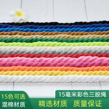 15mm�����Kdiy�ֹ������޾��K��̺�o�����ɲ�ɫ�K���ִ꼃���K��