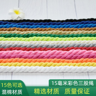 15mm�����Kdiy�ֹ������޾��K��̺�o�����ɲ�ɫ�K���ִ꼃���K��