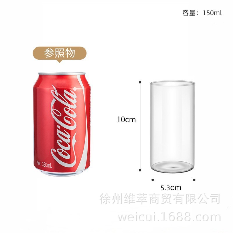 Transparente; 5.3*10cm