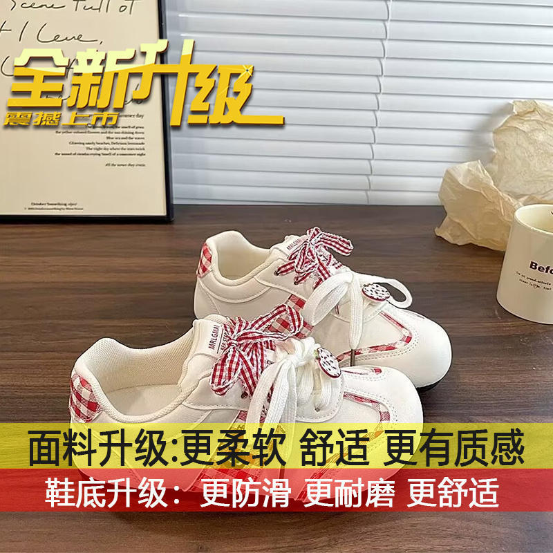 百搭透气网面薄底时尚休闲板鞋子2025春秋新款学生粉色德训鞋女款|undefined