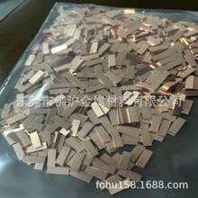 T2���~�⾀ ���~�NƬ1*5 2*6 1.5*5 1*4 ���~���� ���~�⾀�{ֱ