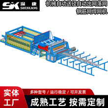 䓽�W���әC����Cе������Ƭ�c���C��Ч���ȫ�Ԅӽ��B��