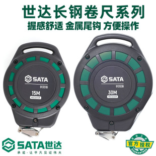���_�L䓾���30�׸߾���15m���B���̜y����������91351B-91353B