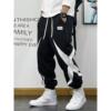 Men's Clothing Men'S Jogger Pants Color Block Pattern Slight|ms