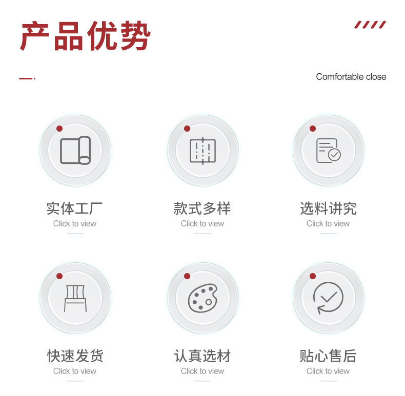 温变戒指-详情页_02