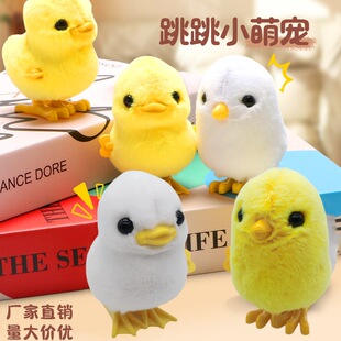 ����ë�q�����u���������������ɐ��Ȍ����նY�������朰l�l���