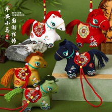 ���繝��������R��������w�̽����Ғ쉋��������R�꼪�������l
