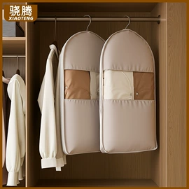 收纳盒;收纳袋收纳包;收纳箱